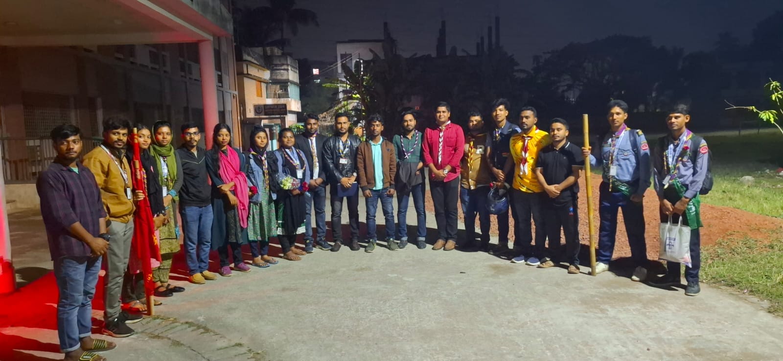 পরিভ্রমন
